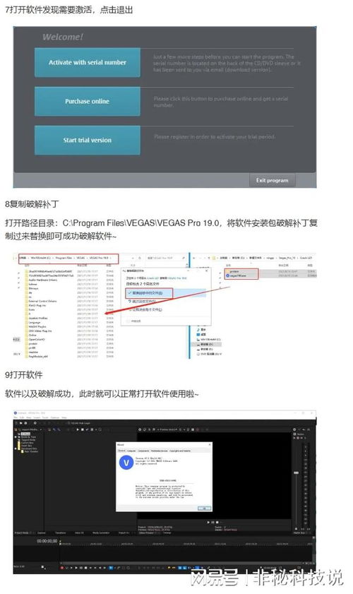 多格音頻混合模式 定制你的專屬現場混音，數據驅動下的存儲與支持服務